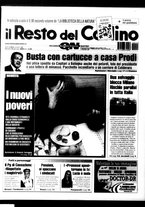 giornale/RAV0037021/2004/n. 12 del 13 gennaio